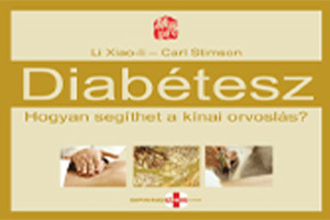 小语种翻译案例-糖尿病治疗