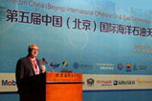 能源翻译案例-2015 第五届中国国际海洋石油天然气技术大会